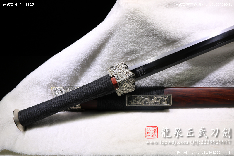 周正武龍泉寶劍專賣店,周正武龍泉劍價格,正武堂官網(wǎng),龍泉刀劍官網(wǎng),龍泉劍周正武,正武刀劍,龍泉正武刀劍官網(wǎng),龍泉正武刀劍,龍泉劍