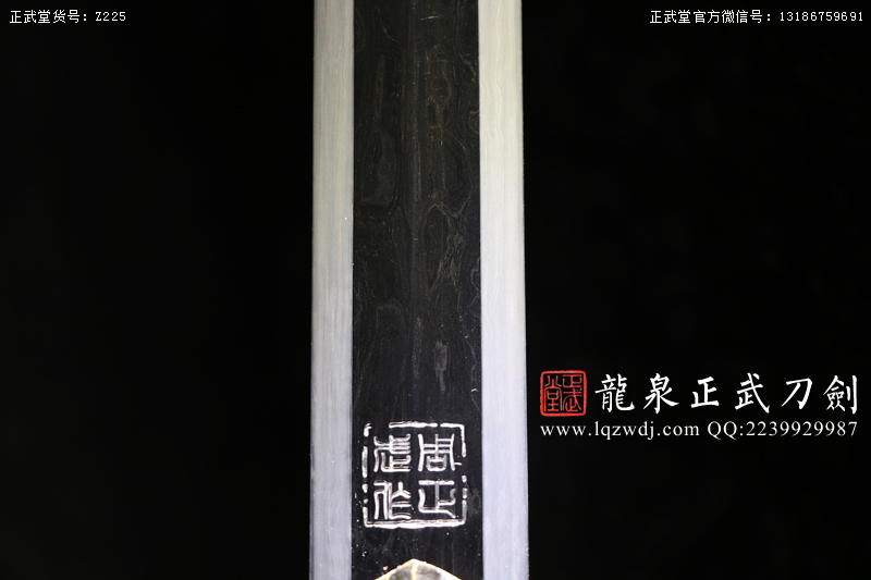 周正武龍泉寶劍專賣店,周正武龍泉劍價格,正武堂官網(wǎng),龍泉刀劍官網(wǎng),龍泉劍周正武,正武刀劍,龍泉正武刀劍官網(wǎng),龍泉正武刀劍,龍泉劍
