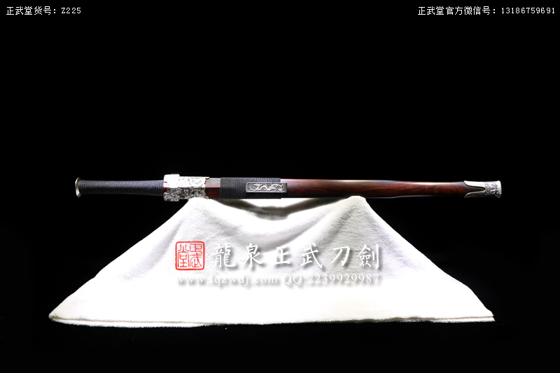 周正武龍泉寶劍專賣店,周正武龍泉劍價格,正武堂官網(wǎng),龍泉刀劍官網(wǎng),龍泉劍周正武,正武刀劍,龍泉正武刀劍官網(wǎng),龍泉正武刀劍,龍泉劍