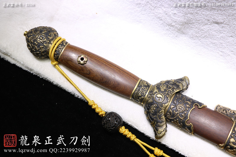 周正武龍泉寶劍專賣店,周正武龍泉?jiǎng)r(jià)格,正武堂官網(wǎng),龍泉刀劍官網(wǎng),龍泉?jiǎng)χ苷?正武刀劍,龍泉正武刀劍官網(wǎng),龍泉正武刀劍,龍泉?jiǎng)? border=