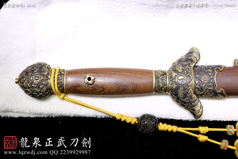 周正武龍泉寶劍專賣店,周正武龍泉?jiǎng)r(jià)格,正武堂官網(wǎng),龍泉刀劍官網(wǎng),龍泉?jiǎng)χ苷?正武刀劍,龍泉正武刀劍官網(wǎng),龍泉正武刀劍,龍泉?jiǎng)? border=