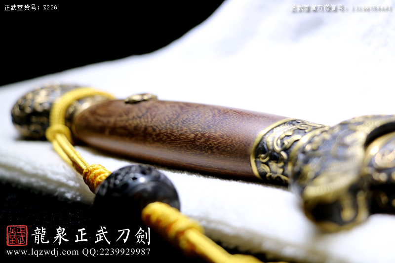 周正武龍泉寶劍專賣店,周正武龍泉?jiǎng)r(jià)格,正武堂官網(wǎng),龍泉刀劍官網(wǎng),龍泉?jiǎng)χ苷?正武刀劍,龍泉正武刀劍官網(wǎng),龍泉正武刀劍,龍泉?jiǎng)? border=