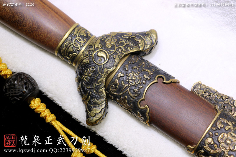 周正武龍泉寶劍專賣店,周正武龍泉?jiǎng)r(jià)格,正武堂官網(wǎng),龍泉刀劍官網(wǎng),龍泉?jiǎng)χ苷?正武刀劍,龍泉正武刀劍官網(wǎng),龍泉正武刀劍,龍泉?jiǎng)? border=