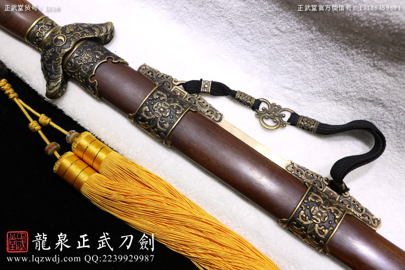 周正武龍泉寶劍專賣店,周正武龍泉?jiǎng)r(jià)格,正武堂官網(wǎng),龍泉刀劍官網(wǎng),龍泉?jiǎng)χ苷?正武刀劍,龍泉正武刀劍官網(wǎng),龍泉正武刀劍,龍泉?jiǎng)? border=