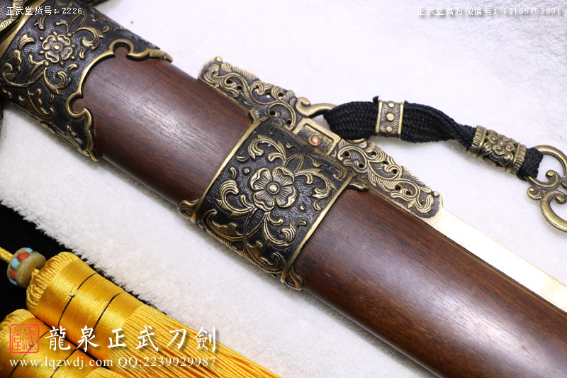 周正武龍泉寶劍專賣店,周正武龍泉?jiǎng)r(jià)格,正武堂官網(wǎng),龍泉刀劍官網(wǎng),龍泉?jiǎng)χ苷?正武刀劍,龍泉正武刀劍官網(wǎng),龍泉正武刀劍,龍泉?jiǎng)? border=