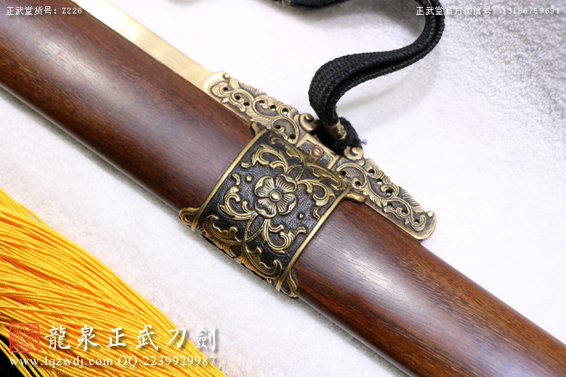 周正武龍泉寶劍專賣店,周正武龍泉?jiǎng)r(jià)格,正武堂官網(wǎng),龍泉刀劍官網(wǎng),龍泉?jiǎng)χ苷?正武刀劍,龍泉正武刀劍官網(wǎng),龍泉正武刀劍,龍泉?jiǎng)? border=