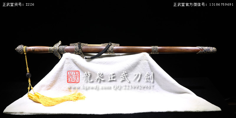 周正武龍泉寶劍專賣店,周正武龍泉?jiǎng)r(jià)格,正武堂官網(wǎng),龍泉刀劍官網(wǎng),龍泉?jiǎng)χ苷?正武刀劍,龍泉正武刀劍官網(wǎng),龍泉正武刀劍,龍泉?jiǎng)? border=