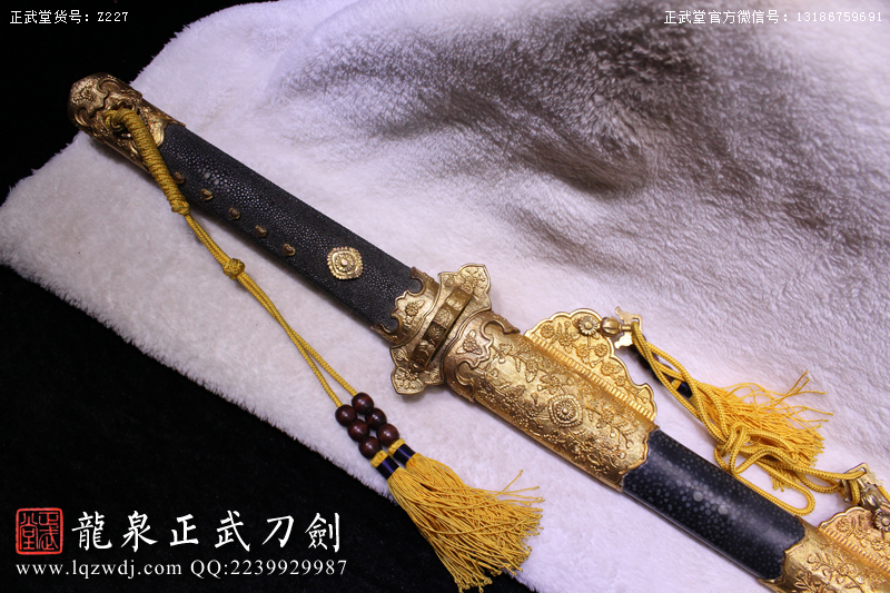 周正武龍泉寶劍專賣店,周正武龍泉?jiǎng)r(jià)格,正武堂官網(wǎng),龍泉刀劍官網(wǎng),龍泉?jiǎng)χ苷?正武刀劍,龍泉正武刀劍官網(wǎng),龍泉正武刀劍,龍泉?jiǎng)? border=