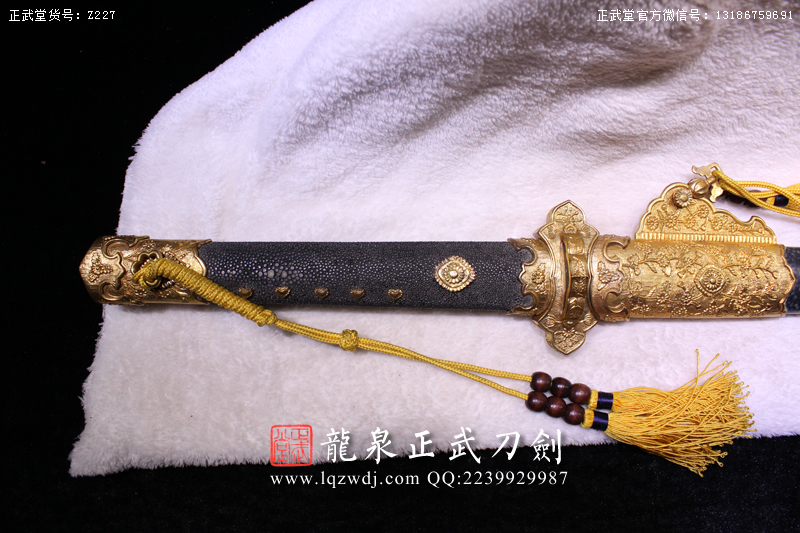 周正武龍泉寶劍專賣店,周正武龍泉?jiǎng)r(jià)格,正武堂官網(wǎng),龍泉刀劍官網(wǎng),龍泉?jiǎng)χ苷?正武刀劍,龍泉正武刀劍官網(wǎng),龍泉正武刀劍,龍泉?jiǎng)? border=