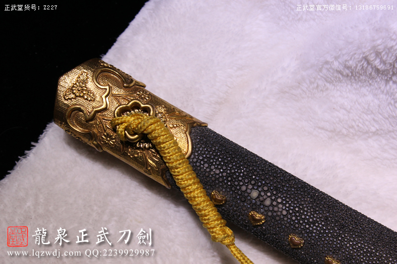 周正武龍泉寶劍專賣店,周正武龍泉?jiǎng)r(jià)格,正武堂官網(wǎng),龍泉刀劍官網(wǎng),龍泉?jiǎng)χ苷?正武刀劍,龍泉正武刀劍官網(wǎng),龍泉正武刀劍,龍泉?jiǎng)? border=