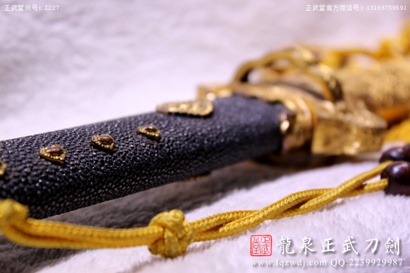 周正武龍泉寶劍專賣店,周正武龍泉?jiǎng)r(jià)格,正武堂官網(wǎng),龍泉刀劍官網(wǎng),龍泉?jiǎng)χ苷?正武刀劍,龍泉正武刀劍官網(wǎng),龍泉正武刀劍,龍泉?jiǎng)? border=