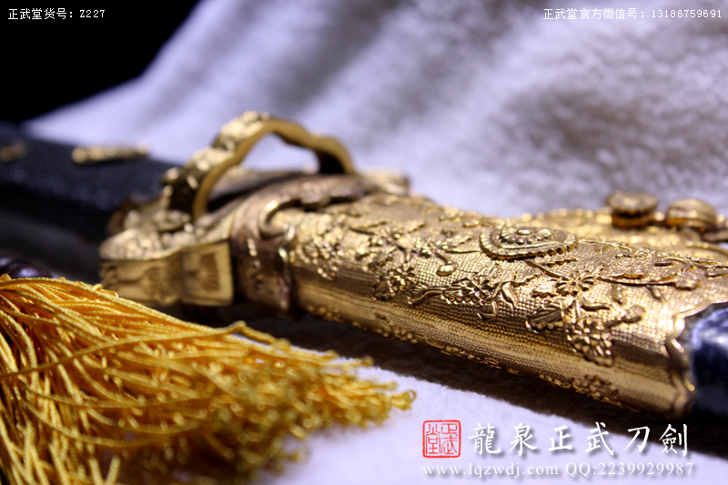 周正武龍泉寶劍專賣店,周正武龍泉?jiǎng)r(jià)格,正武堂官網(wǎng),龍泉刀劍官網(wǎng),龍泉?jiǎng)χ苷?正武刀劍,龍泉正武刀劍官網(wǎng),龍泉正武刀劍,龍泉?jiǎng)? border=