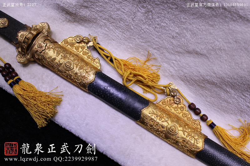 周正武龍泉寶劍專賣店,周正武龍泉?jiǎng)r(jià)格,正武堂官網(wǎng),龍泉刀劍官網(wǎng),龍泉?jiǎng)χ苷?正武刀劍,龍泉正武刀劍官網(wǎng),龍泉正武刀劍,龍泉?jiǎng)? border=