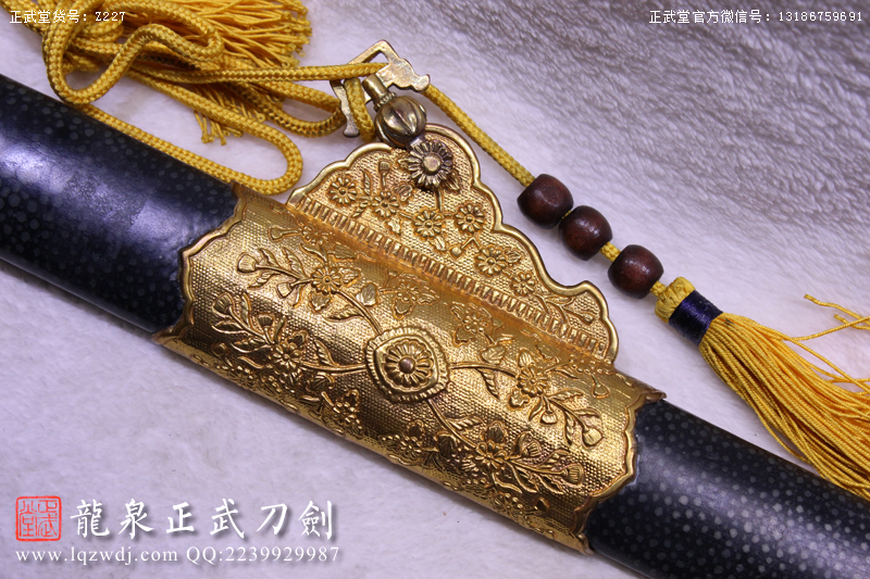 周正武龍泉寶劍專賣店,周正武龍泉?jiǎng)r(jià)格,正武堂官網(wǎng),龍泉刀劍官網(wǎng),龍泉?jiǎng)χ苷?正武刀劍,龍泉正武刀劍官網(wǎng),龍泉正武刀劍,龍泉?jiǎng)? border=