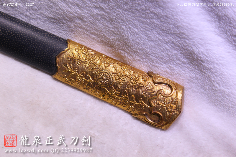 周正武龍泉寶劍專賣店,周正武龍泉?jiǎng)r(jià)格,正武堂官網(wǎng),龍泉刀劍官網(wǎng),龍泉?jiǎng)χ苷?正武刀劍,龍泉正武刀劍官網(wǎng),龍泉正武刀劍,龍泉?jiǎng)? border=