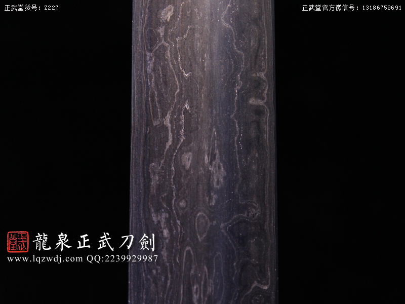 周正武龍泉寶劍專賣店,周正武龍泉?jiǎng)r(jià)格,正武堂官網(wǎng),龍泉刀劍官網(wǎng),龍泉?jiǎng)χ苷?正武刀劍,龍泉正武刀劍官網(wǎng),龍泉正武刀劍,龍泉?jiǎng)? border=