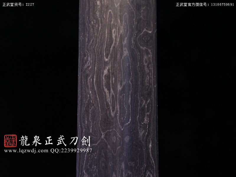 周正武龍泉寶劍專賣店,周正武龍泉?jiǎng)r(jià)格,正武堂官網(wǎng),龍泉刀劍官網(wǎng),龍泉?jiǎng)χ苷?正武刀劍,龍泉正武刀劍官網(wǎng),龍泉正武刀劍,龍泉?jiǎng)? border=