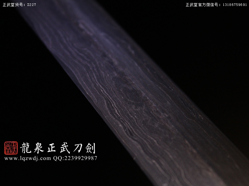 周正武龍泉寶劍專賣店,周正武龍泉?jiǎng)r(jià)格,正武堂官網(wǎng),龍泉刀劍官網(wǎng),龍泉?jiǎng)χ苷?正武刀劍,龍泉正武刀劍官網(wǎng),龍泉正武刀劍,龍泉?jiǎng)? border=