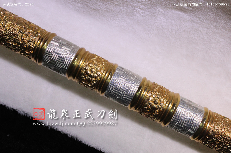 周正武龍泉寶劍專賣店,周正武龍泉?jiǎng)r(jià)格,正武堂官網(wǎng),龍泉刀劍官網(wǎng),龍泉?jiǎng)χ苷?正武刀劍,龍泉正武刀劍官網(wǎng),龍泉正武刀劍,龍泉?jiǎng)? border=