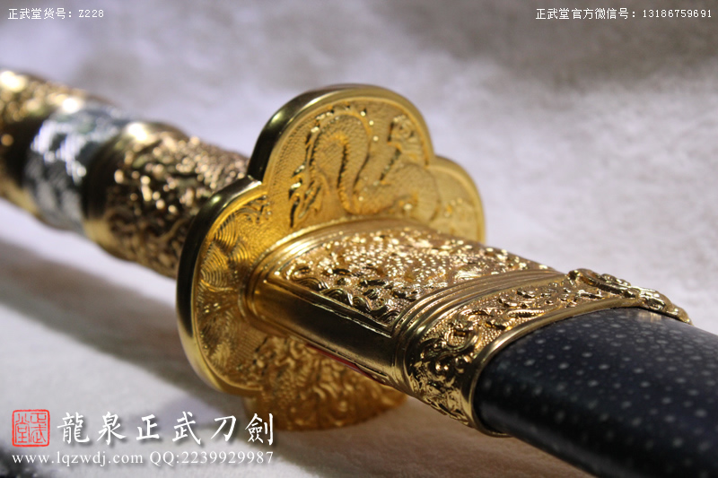 周正武龍泉寶劍專賣店,周正武龍泉?jiǎng)r(jià)格,正武堂官網(wǎng),龍泉刀劍官網(wǎng),龍泉?jiǎng)χ苷?正武刀劍,龍泉正武刀劍官網(wǎng),龍泉正武刀劍,龍泉?jiǎng)? border=