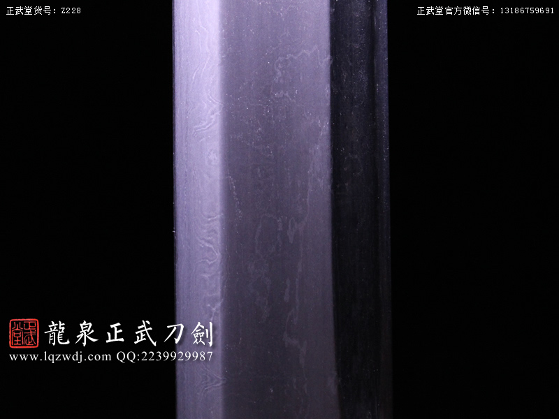 周正武龍泉寶劍專賣店,周正武龍泉?jiǎng)r(jià)格,正武堂官網(wǎng),龍泉刀劍官網(wǎng),龍泉?jiǎng)χ苷?正武刀劍,龍泉正武刀劍官網(wǎng),龍泉正武刀劍,龍泉?jiǎng)? border=