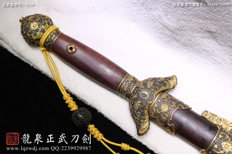 周正武龍泉寶劍專賣店,周正武龍泉?jiǎng)r(jià)格,正武堂官網(wǎng),龍泉刀劍官網(wǎng),龍泉?jiǎng)χ苷?正武刀劍,龍泉正武刀劍官網(wǎng),龍泉正武刀劍,龍泉?jiǎng)? border=