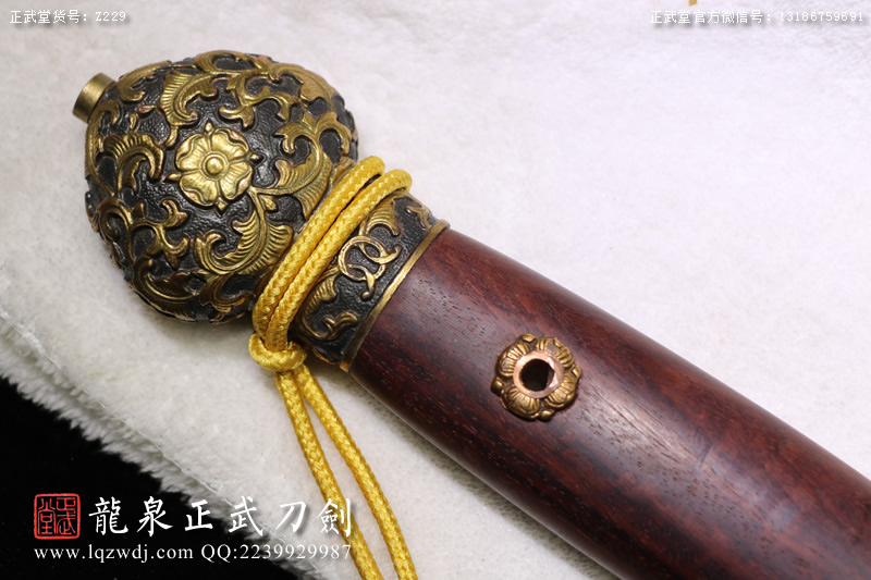 周正武龍泉寶劍專賣店,周正武龍泉?jiǎng)r(jià)格,正武堂官網(wǎng),龍泉刀劍官網(wǎng),龍泉?jiǎng)χ苷?正武刀劍,龍泉正武刀劍官網(wǎng),龍泉正武刀劍,龍泉?jiǎng)? border=