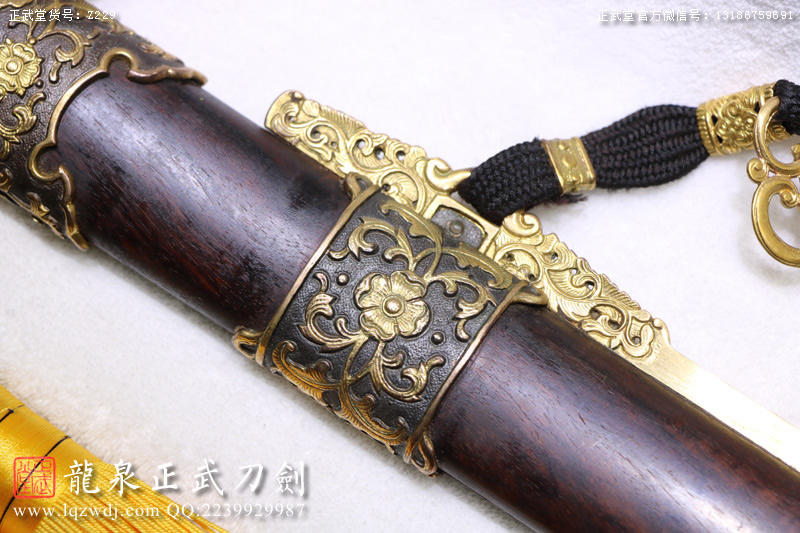 周正武龍泉寶劍專賣店,周正武龍泉?jiǎng)r(jià)格,正武堂官網(wǎng),龍泉刀劍官網(wǎng),龍泉?jiǎng)χ苷?正武刀劍,龍泉正武刀劍官網(wǎng),龍泉正武刀劍,龍泉?jiǎng)? border=