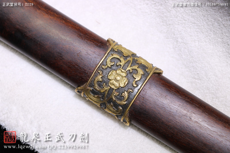 周正武龍泉寶劍專賣店,周正武龍泉?jiǎng)r(jià)格,正武堂官網(wǎng),龍泉刀劍官網(wǎng),龍泉?jiǎng)χ苷?正武刀劍,龍泉正武刀劍官網(wǎng),龍泉正武刀劍,龍泉?jiǎng)? border=