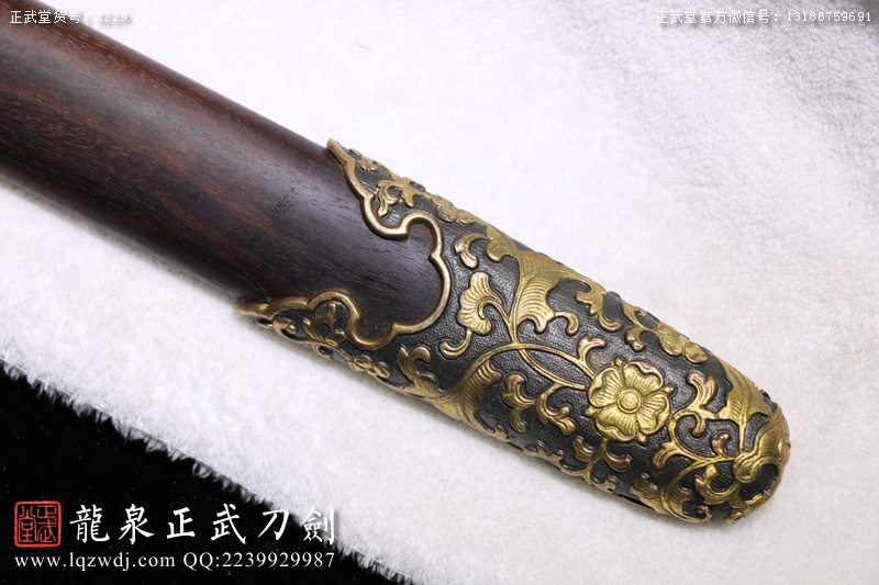 周正武龍泉寶劍專賣店,周正武龍泉?jiǎng)r(jià)格,正武堂官網(wǎng),龍泉刀劍官網(wǎng),龍泉?jiǎng)χ苷?正武刀劍,龍泉正武刀劍官網(wǎng),龍泉正武刀劍,龍泉?jiǎng)? border=