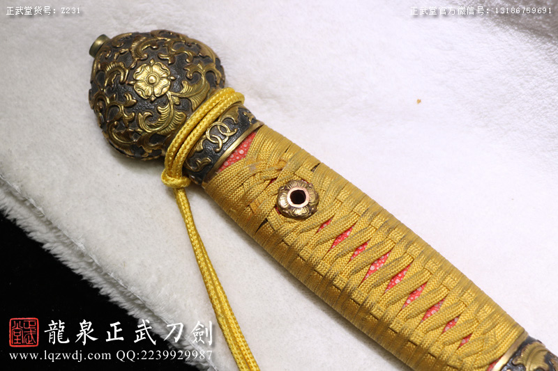 周正武龍泉寶劍專賣店,周正武龍泉?jiǎng)r(jià)格,正武堂官網(wǎng),龍泉刀劍官網(wǎng),龍泉?jiǎng)χ苷?正武刀劍,龍泉正武刀劍官網(wǎng),龍泉正武刀劍,龍泉?jiǎng)? border=