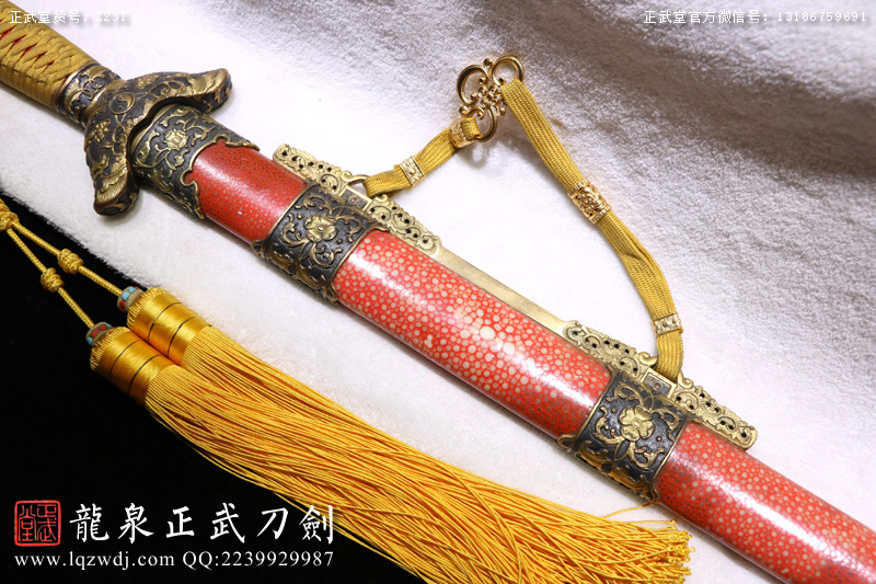 周正武龍泉寶劍專賣店,周正武龍泉?jiǎng)r(jià)格,正武堂官網(wǎng),龍泉刀劍官網(wǎng),龍泉?jiǎng)χ苷?正武刀劍,龍泉正武刀劍官網(wǎng),龍泉正武刀劍,龍泉?jiǎng)? border=