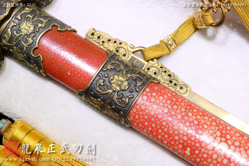 周正武龍泉寶劍專賣店,周正武龍泉?jiǎng)r(jià)格,正武堂官網(wǎng),龍泉刀劍官網(wǎng),龍泉?jiǎng)χ苷?正武刀劍,龍泉正武刀劍官網(wǎng),龍泉正武刀劍,龍泉?jiǎng)? border=