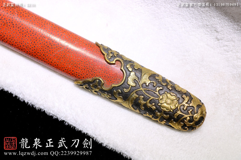 周正武龍泉寶劍專賣店,周正武龍泉?jiǎng)r(jià)格,正武堂官網(wǎng),龍泉刀劍官網(wǎng),龍泉?jiǎng)χ苷?正武刀劍,龍泉正武刀劍官網(wǎng),龍泉正武刀劍,龍泉?jiǎng)? border=