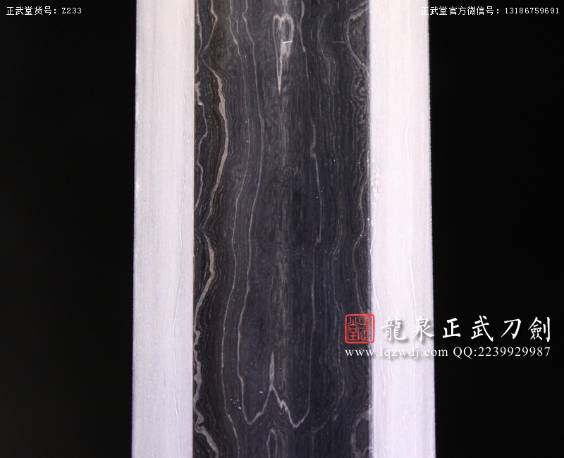 周正武龍泉寶劍專賣店,周正武龍泉劍價格,正武堂官網(wǎng),龍泉刀劍官網(wǎng),龍泉劍周正武,正武刀劍,龍泉正武刀劍官網(wǎng),龍泉正武刀劍,龍泉劍