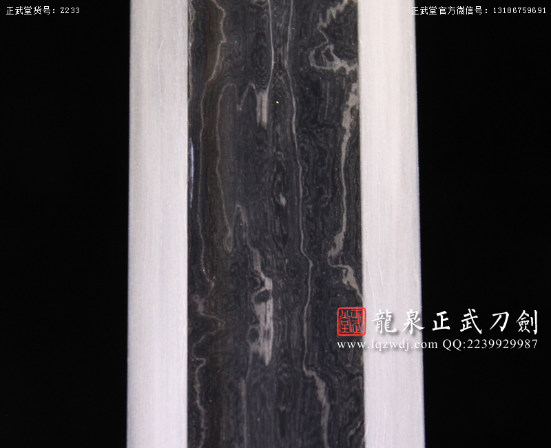 周正武龍泉寶劍專賣店,周正武龍泉劍價格,正武堂官網(wǎng),龍泉刀劍官網(wǎng),龍泉劍周正武,正武刀劍,龍泉正武刀劍官網(wǎng),龍泉正武刀劍,龍泉劍