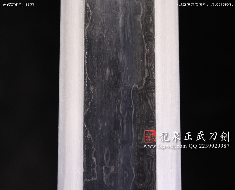 周正武龍泉寶劍專賣店,周正武龍泉劍價格,正武堂官網(wǎng),龍泉刀劍官網(wǎng),龍泉劍周正武,正武刀劍,龍泉正武刀劍官網(wǎng),龍泉正武刀劍,龍泉劍