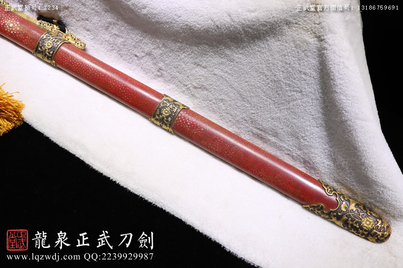 周正武龍泉寶劍專賣店,周正武龍泉劍價格,正武堂官網(wǎng),龍泉刀劍官網(wǎng),龍泉劍周正武,正武刀劍,龍泉正武刀劍官網(wǎng),龍泉正武刀劍,龍泉劍