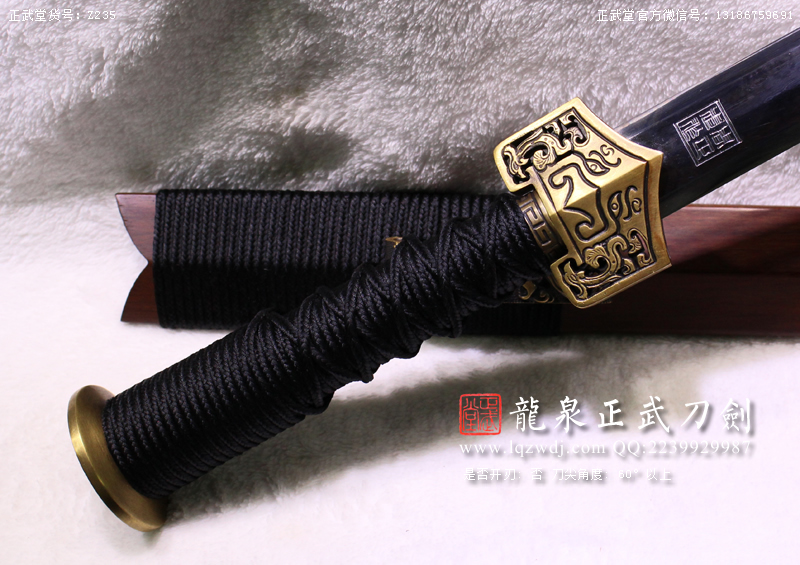 周正武龍泉寶劍專賣店,周正武龍泉劍價格,正武堂官網(wǎng),龍泉刀劍官網(wǎng),龍泉劍周正武,正武刀劍,龍泉正武刀劍官網(wǎng),龍泉正武刀劍,龍泉劍