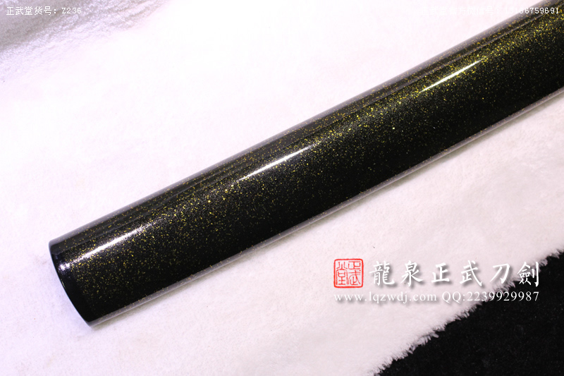 周正武龍泉寶劍專賣(mài)店,周正武龍泉?jiǎng)r(jià)格,正武堂官網(wǎng),龍泉刀劍官網(wǎng),龍泉?jiǎng)χ苷?正武刀劍,龍泉正武刀劍官網(wǎng),龍泉正武刀劍,龍泉?jiǎng)? border=