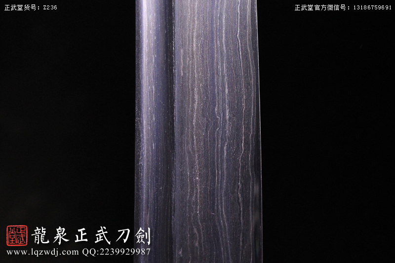 周正武龍泉寶劍專賣(mài)店,周正武龍泉?jiǎng)r(jià)格,正武堂官網(wǎng),龍泉刀劍官網(wǎng),龍泉?jiǎng)χ苷?正武刀劍,龍泉正武刀劍官網(wǎng),龍泉正武刀劍,龍泉?jiǎng)? border=