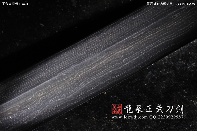 周正武龍泉寶劍專賣(mài)店,周正武龍泉?jiǎng)r(jià)格,正武堂官網(wǎng),龍泉刀劍官網(wǎng),龍泉?jiǎng)χ苷?正武刀劍,龍泉正武刀劍官網(wǎng),龍泉正武刀劍,龍泉?jiǎng)? border=