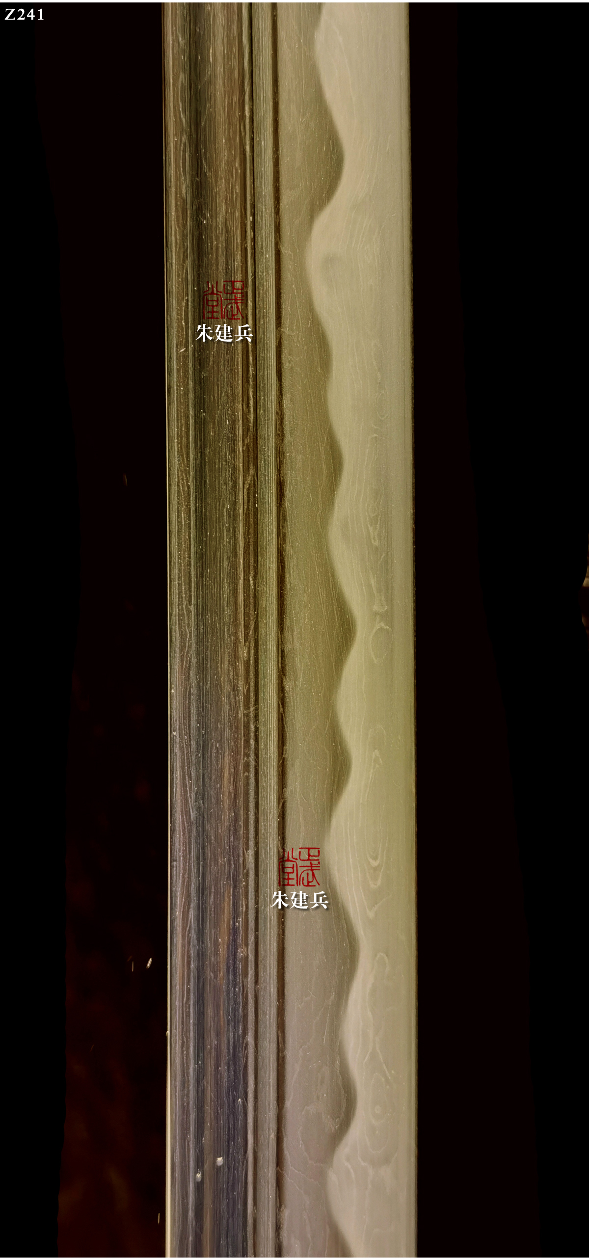 周正武龍泉寶劍專賣店,周正武龍泉?jiǎng)r(jià)格,正武堂官網(wǎng),龍泉刀劍官網(wǎng),龍泉?jiǎng)χ苷?正武刀劍,龍泉正武刀劍官網(wǎng),龍泉正武刀劍,龍泉?jiǎng)? border=