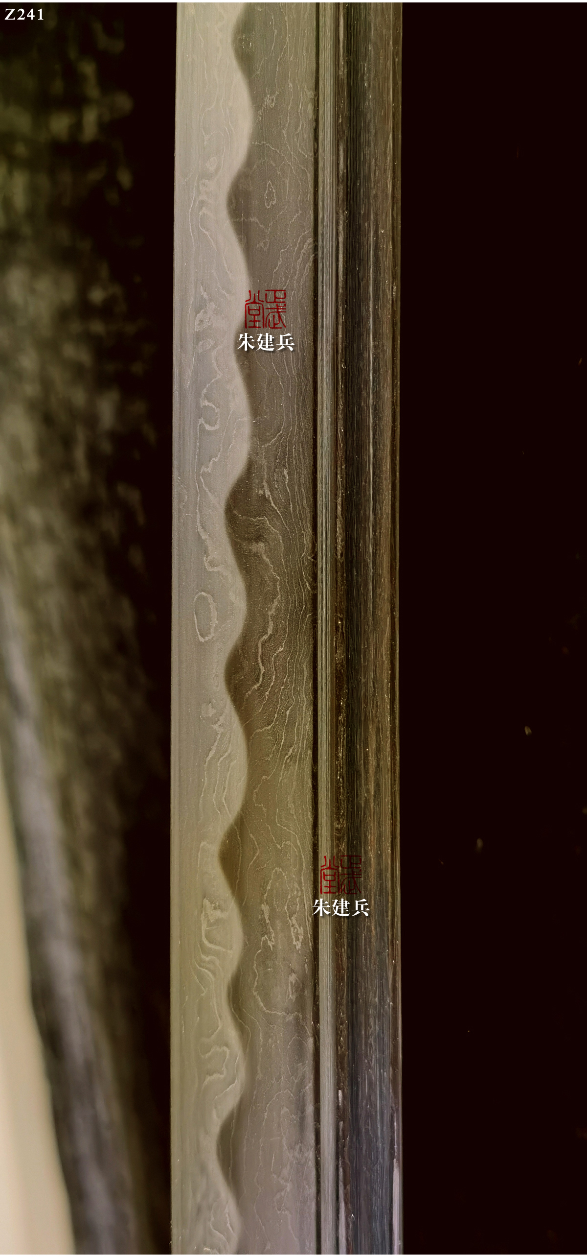 周正武龍泉寶劍專賣店,周正武龍泉?jiǎng)r(jià)格,正武堂官網(wǎng),龍泉刀劍官網(wǎng),龍泉?jiǎng)χ苷?正武刀劍,龍泉正武刀劍官網(wǎng),龍泉正武刀劍,龍泉?jiǎng)? border=