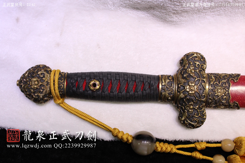 周正武龍泉寶劍專賣店,周正武龍泉劍價格,正武堂官網(wǎng),龍泉刀劍官網(wǎng),龍泉劍周正武,正武刀劍,龍泉正武刀劍官網(wǎng),龍泉正武刀劍,龍泉劍
