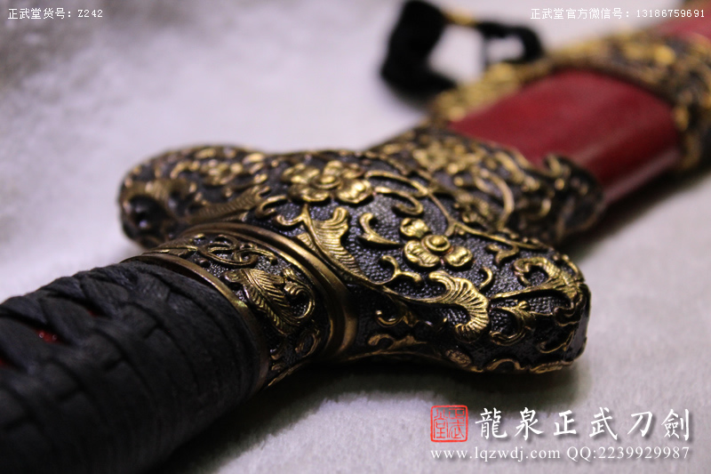 周正武龍泉寶劍專賣店,周正武龍泉劍價格,正武堂官網(wǎng),龍泉刀劍官網(wǎng),龍泉劍周正武,正武刀劍,龍泉正武刀劍官網(wǎng),龍泉正武刀劍,龍泉劍