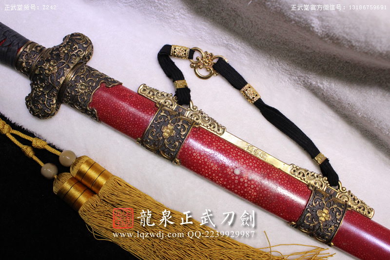 周正武龍泉寶劍專賣店,周正武龍泉劍價格,正武堂官網(wǎng),龍泉刀劍官網(wǎng),龍泉劍周正武,正武刀劍,龍泉正武刀劍官網(wǎng),龍泉正武刀劍,龍泉劍