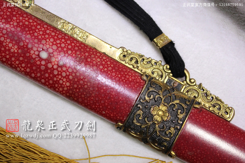 周正武龍泉寶劍專賣店,周正武龍泉劍價格,正武堂官網(wǎng),龍泉刀劍官網(wǎng),龍泉劍周正武,正武刀劍,龍泉正武刀劍官網(wǎng),龍泉正武刀劍,龍泉劍