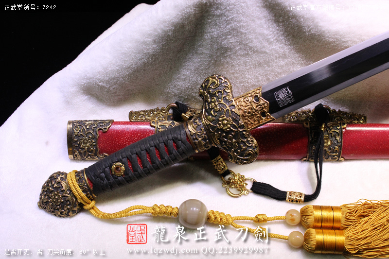 周正武龍泉寶劍專賣店,周正武龍泉劍價格,正武堂官網(wǎng),龍泉刀劍官網(wǎng),龍泉劍周正武,正武刀劍,龍泉正武刀劍官網(wǎng),龍泉正武刀劍,龍泉劍