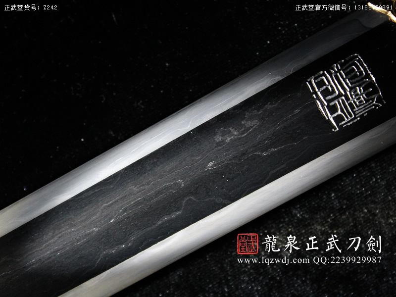 周正武龍泉寶劍專賣店,周正武龍泉劍價格,正武堂官網(wǎng),龍泉刀劍官網(wǎng),龍泉劍周正武,正武刀劍,龍泉正武刀劍官網(wǎng),龍泉正武刀劍,龍泉劍